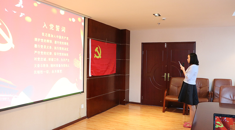 “湖北鑫桥”荣获湖北省注册税务师行业协会党委表彰(图1)