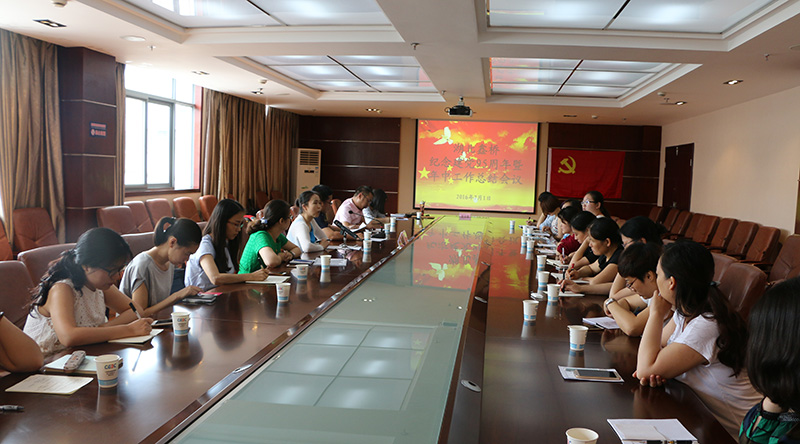 “湖北鑫桥”荣获湖北省注册税务师行业协会党委表彰(图3)