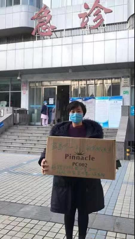 爱是守望相助，驰援新型肺炎疫情防治(图2)
