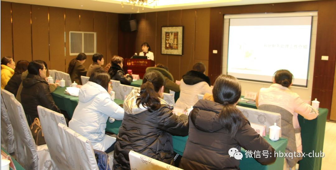 湖北鑫桥（集团）举办全员业务培训工作(图6)