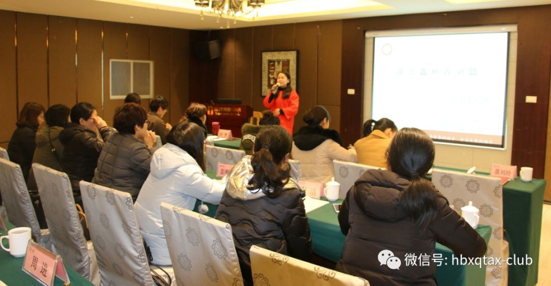 湖北鑫桥（集团）举办全员业务培训工作(图9)