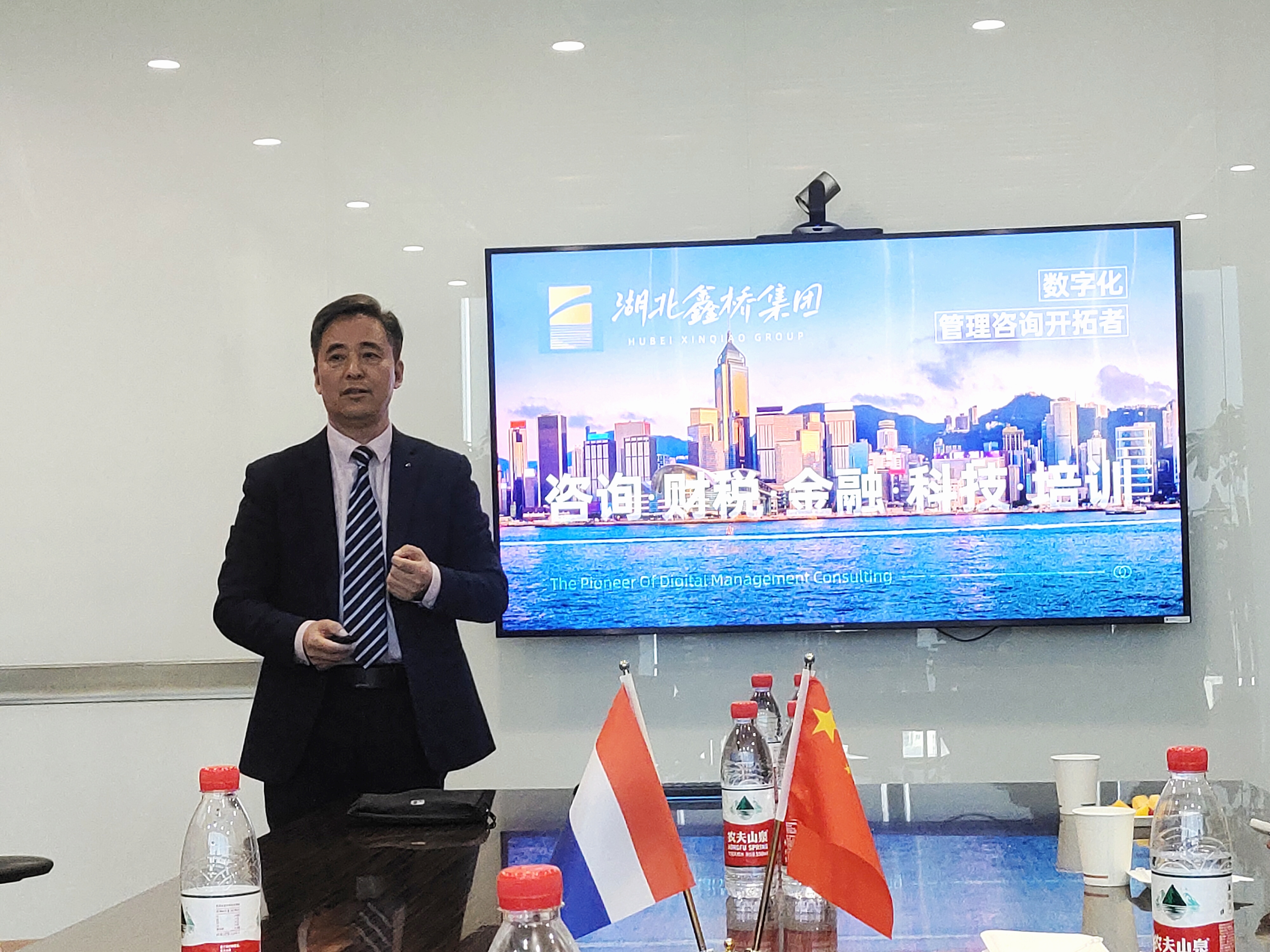 鑫桥•动态｜“鑫享+”总裁苑：“以数治税新时代 财富健康与传承”(图2)
