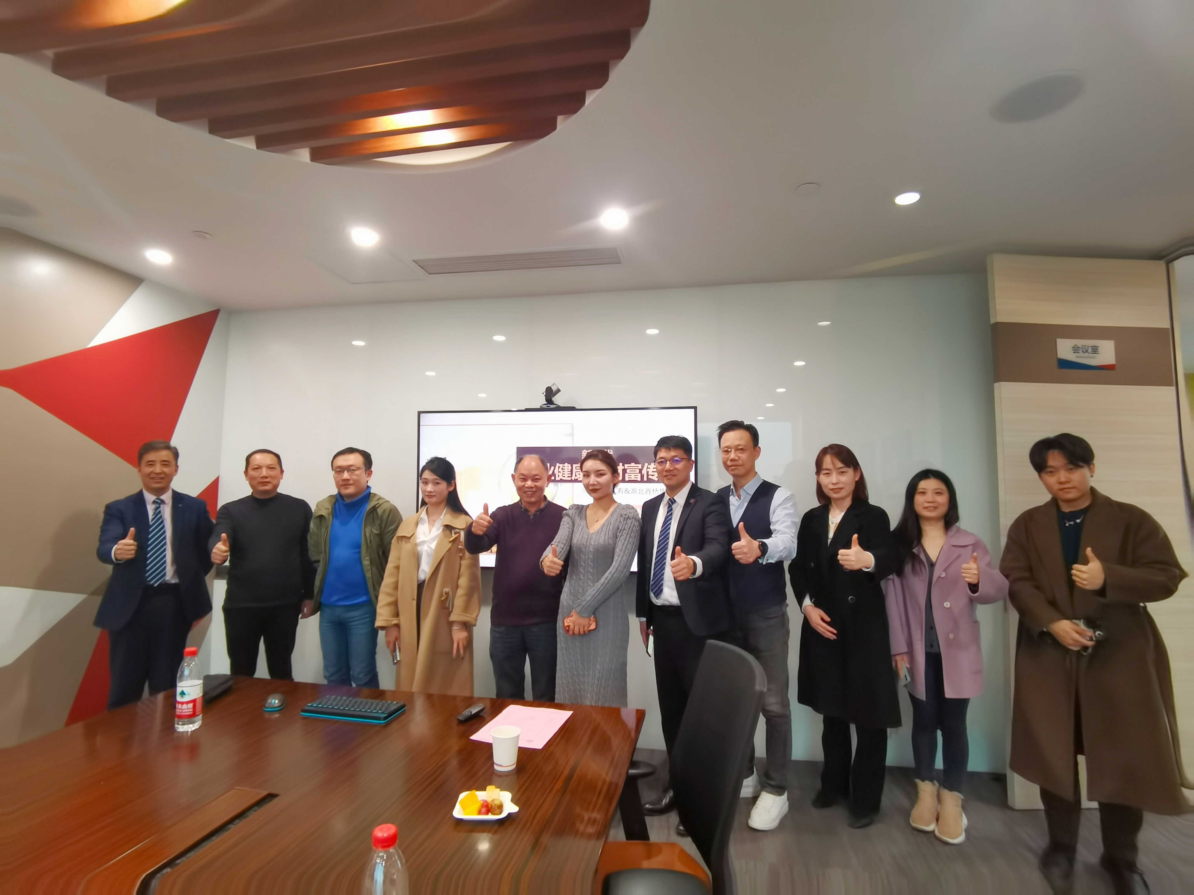 鑫桥•动态｜“鑫享+”总裁苑：“以数治税新时代 财富健康与传承”(图4)